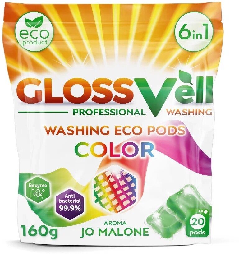 Капсулы для стирки цветного белья с кондиционером Glossvell 6в1 Jo Malone, 20 шт, суперконцентрат, антибактериальный эффект