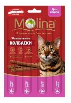 Molina Жевательные колбаски для кошек с курицей и уткой 2198 0,02 кг 59635 (2 шт) - фотография № 3