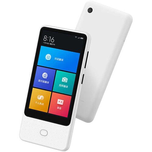 Портативный переводчик Xiaomi Mijia (FYJ01QP) White