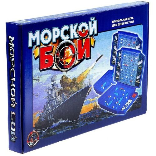 Настольная игра Морской бой настольная игра малая морской бой