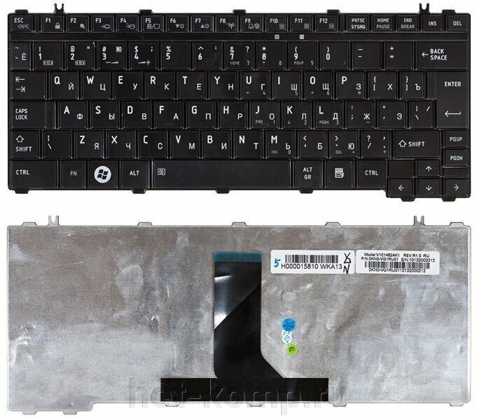 Клавиатура для ноутбука Toshiba Satellite U500 U505; Portege M900 черная