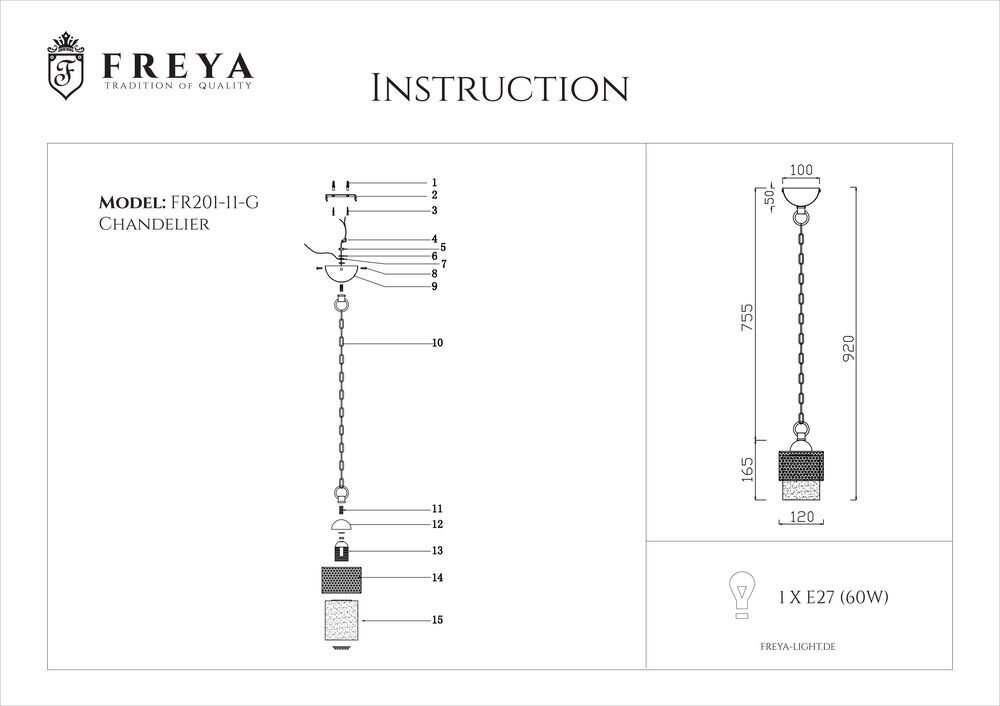 Светильник FREYA Ornella FR2201-PL-01-G, E27, 60 Вт, кол-во ламп: 1 шт., цвет: золотой - фотография № 10