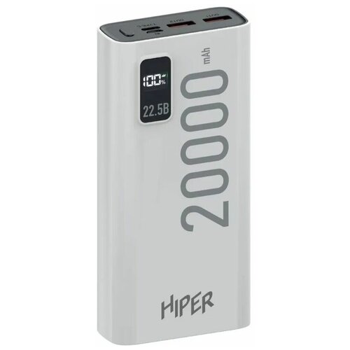 Внешний аккумулятор Hiper EP 20000 20000mAh 3A QC PD белый