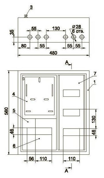 MKM32-N-24-31-ZO Корпус металлический ЩУРн-3/24зо-1 36 УХЛ3 IP31 IEK - фото №5