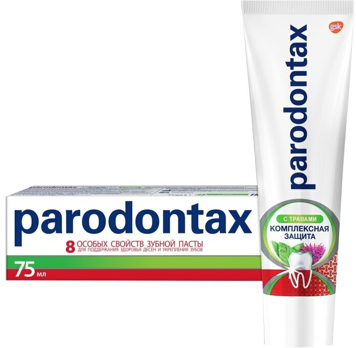 Зубная паста Parodontax Комплексная защита с травами 75мл