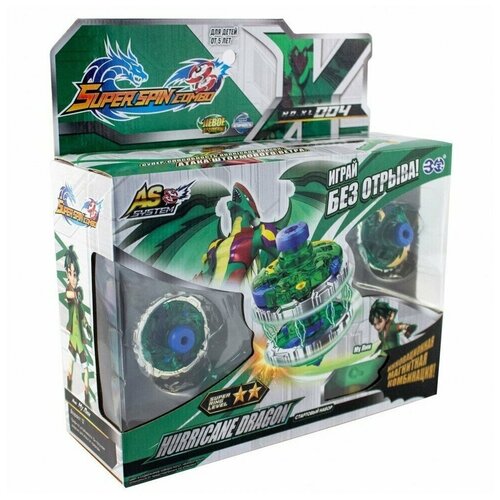 Набор игровой Super Spin Combo волчек и пусковое устройство UNT307004