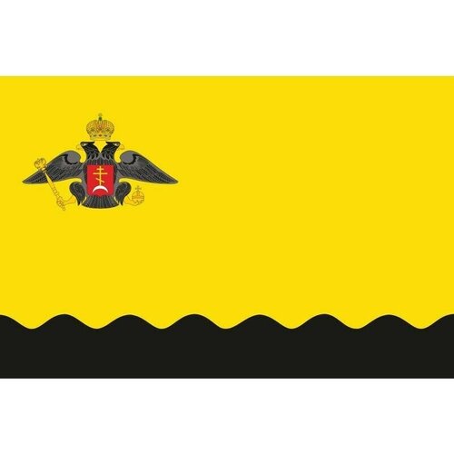Флаг Новороссийска. Размер 135x90 см. флаг новороссийска 135х90 см