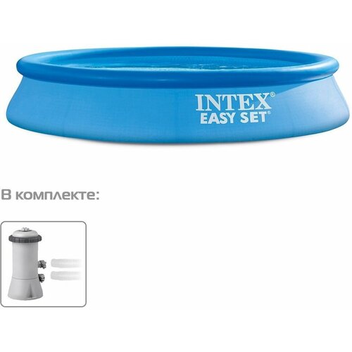 бассейн intex easy set 244х61 см 1942 л Бассейн надувной Intex, 305х61 см, Easy Set, 28118NP, ф-насос, 3077 л