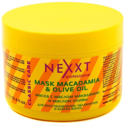 NEXPROF Classic care Маска с маслом макадамии и маслом оливы для волос и кожи головы, 550 г, 500 мл, банка