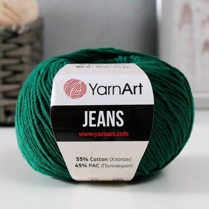 YarnArt Пряжа "Jeans" 55% хлопок, 45% акрил 160м/50гр (92 т. зеленый)