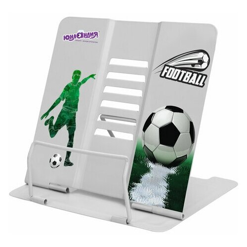 фото Подставка для книг и учебников юнландия "play football", регулируемый угол наклона, металл, 237574