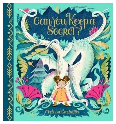 Can You Keep a Secret? (Meredith Rusu; Norman Bridwell; Jennifer Oxley) - фото №1