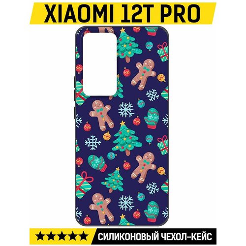 Чехол-накладка Krutoff Soft Case Прянички и елочки для Xiaomi 12T Pro черный чехол накладка krutoff soft case прянички и елочки для xiaomi redmi 12c черный