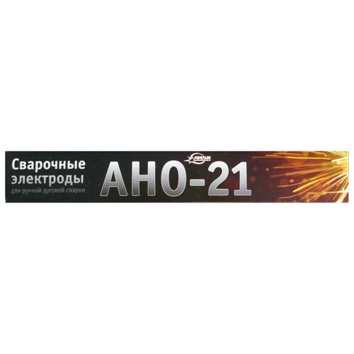 Электроды сварочные АНО-21 3мм, 5 кг