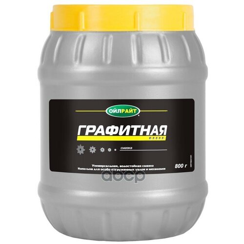 Смазка Графитная Многоцелевая 800 Гр Oilright 6041 OILRIGHT арт. 6041