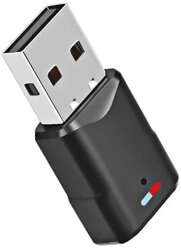 Внешняя звуковая карта Bluetooth 5.0 USB Sellerweb BT90 для ПК, ноутбука, наушников, Switch, SP4-5, колонки