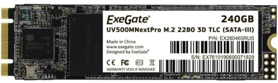 SSD диск Exegate UV500MNextPro 240 Gb M.2 2280 3D TLC (SATA-III)