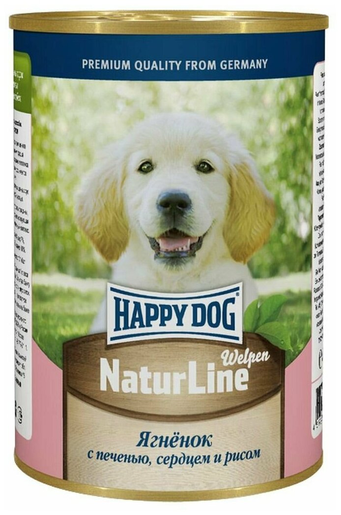 корм для щенков Happy Dog NaturLine ягненок печень сердце с рисом