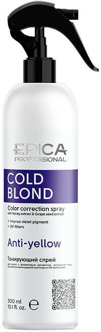 EPICA Professional Cold Blond Тонизирующий спрей для волос с фиолетовым пигментом Anti-yellow, 300 мл, спрей