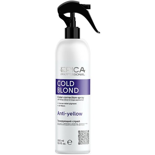 EPICA Professional Cold Blond Тонизирующий спрей для волос с фиолетовым пигментом Anti-yellow, 300 мл, аэрозоль спрей для нейтрализации теплого оттенка с фиолетовым пигментом cold blond anti yellow spray 300мл