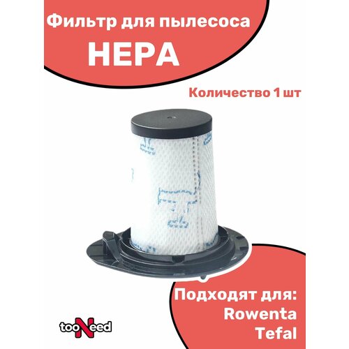 rowenta фильтр hepa zr002901 зеленый 1 шт Сменный фильтр для пылесоса Rowenta ZR009002 RH9252 RH9276 RH9286