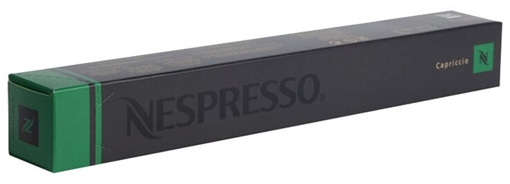 Кофе в капсулах Nespresso Capriccio 40 мл. 5/13 набор капсул Неспрессо для кофемашины Original 10 шт