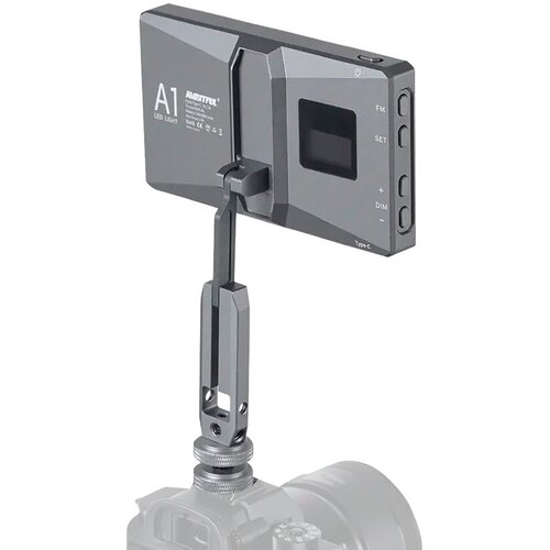 Осветитель DigitalFoto A1 RGB 899000₽