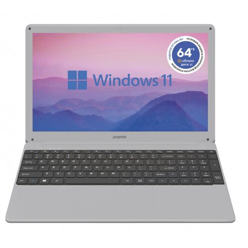 Ноутбук DIGMA 15 P417 серый 156 DN15P3-8CXW01 4034700₽