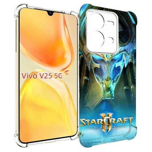 Чехол MyPads StarCraft II Legacy of the Void для Vivo V25 5G / V25e задняя-панель-накладка-бампер чехол mypads starcraft ii legacy of the void для vivo x note 5g задняя панель накладка бампер