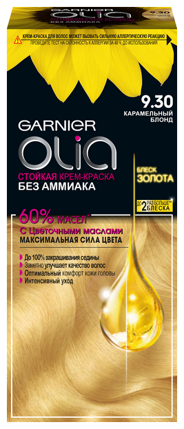 Гарнье / Garnier Olia - Крем-краска для волос стойкая тон 4.15 Морозный шоколад 115 мл — купить в интернет-магазине по низкой цене на Яндекс Маркете