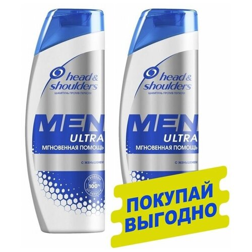 Шампунь Head & Shoulders Men ultra с женьшенем 400 мл