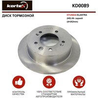 Тормозной диск Kortex для Hyundai Elantra (HD) 06- зад.(d-262mm) OEM 584112H300, 92240803, DF4923, KD0089, R1062, S584112H300