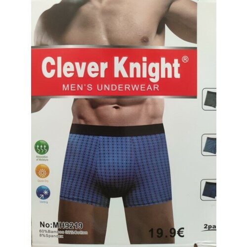 Трусы боксеры Clever Knight, размер XL, мультиколор, 2 шт.