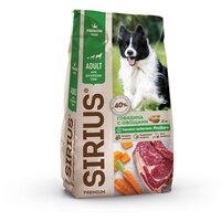 Sirius Сириус сухой полнорационный корм для взрослых собак Говядина с овощами 15 кг