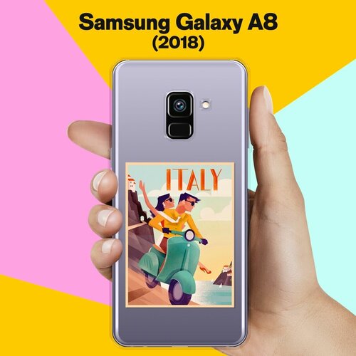Силиконовый чехол на Samsung Galaxy A8 (2018) Италия / для Самсунг Галакси А8 2018