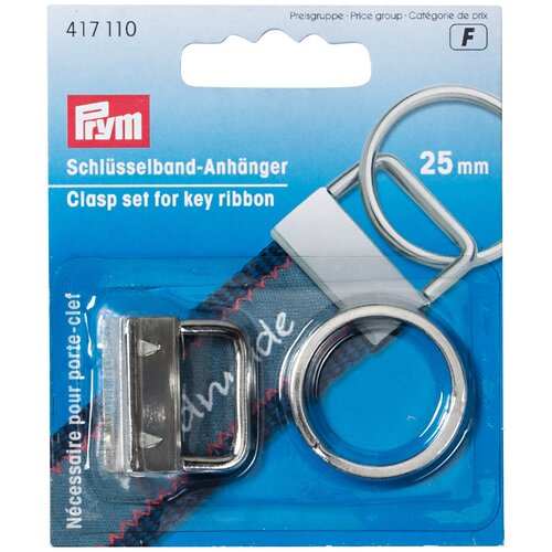 фото Prym набор для создания брелока для ключей в форме ленты (417110), серебристый