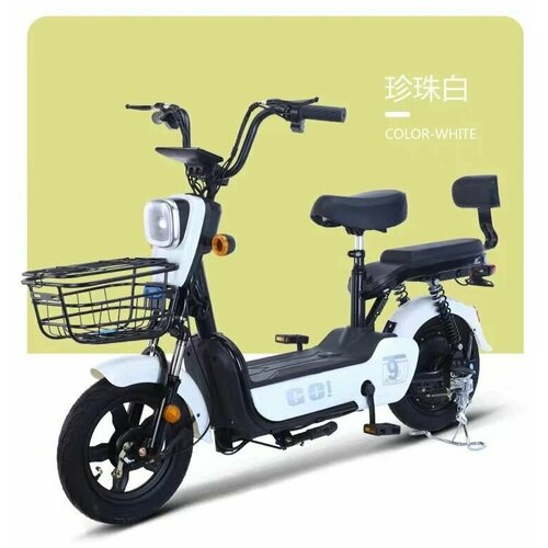 Элетровелосипед Disiyuan городской ebike 14 дюймов 350 вт с высокоскоростным мотором и дополнительным сидением 5470000₽