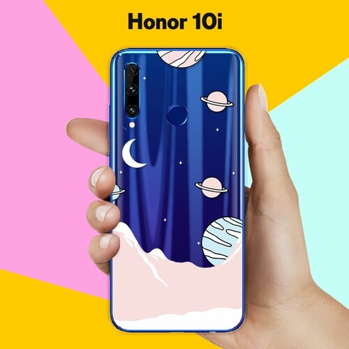 Силиконовый чехол Горы и планеты на Honor 10i силиконовый чехол планеты на honor 10i