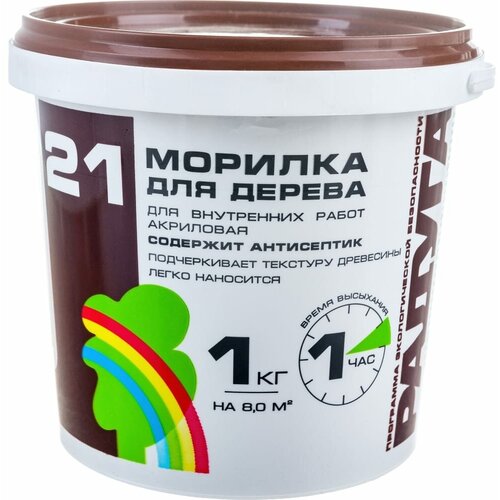 Радуга Морилка ВДАК 21 дуб 1 кг 4607017514504