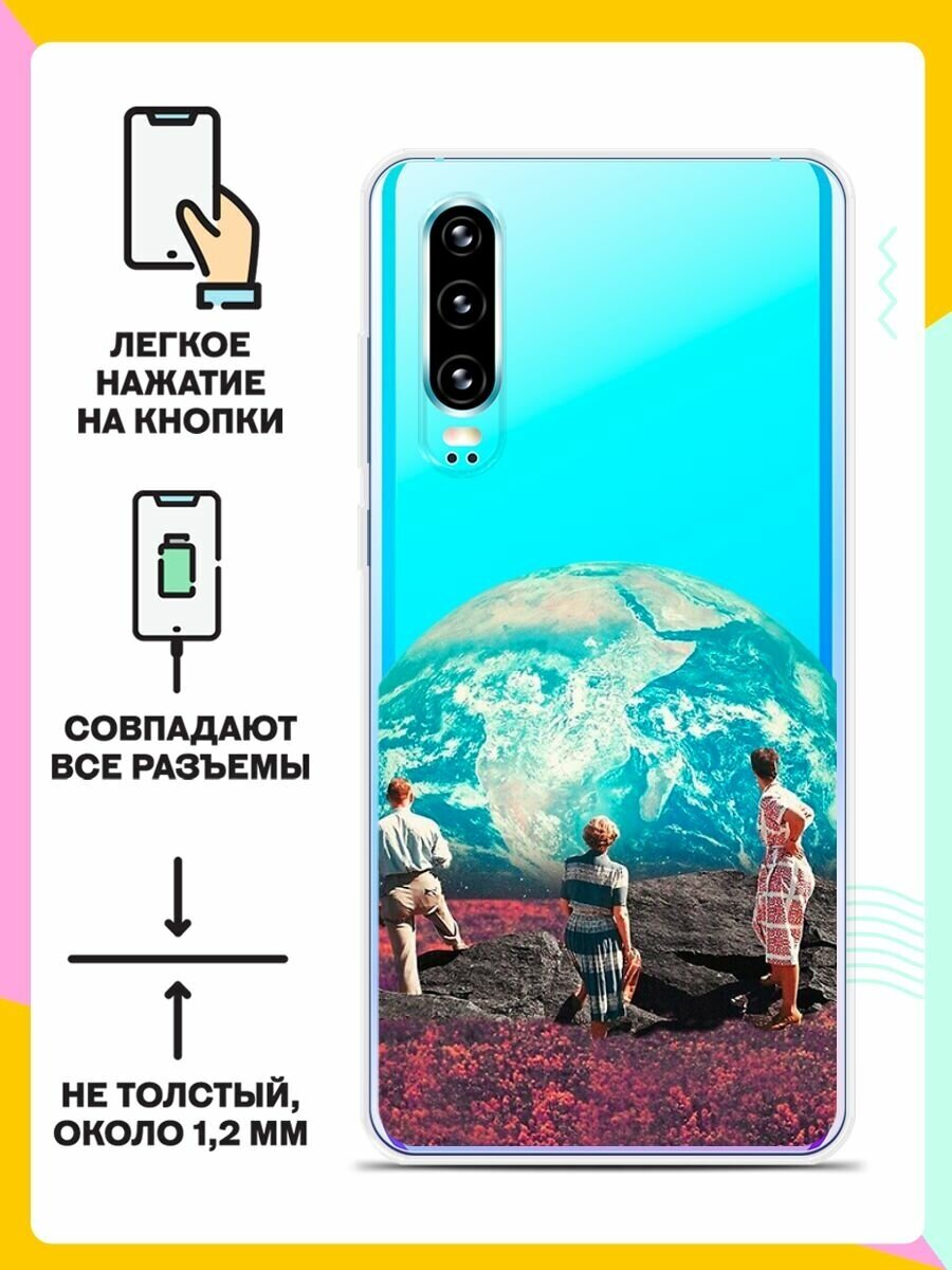 Силиконовый чехол Вид на Землю на Huawei P30