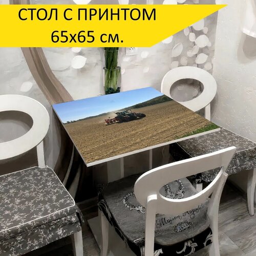 Стол 