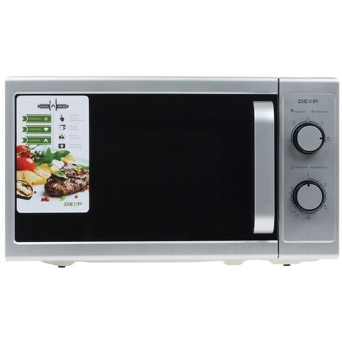 Микроволновая печь 20л 800 Вт переключатели-поворотный механизм 1370000₽
