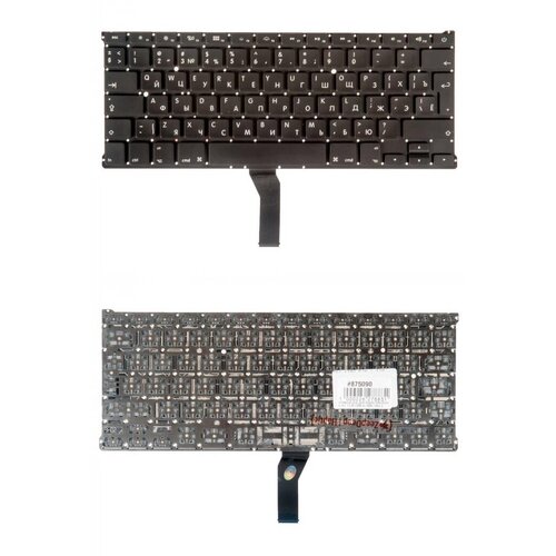 Keyboard Клавиатура для Apple MacBook Air 13 A1369 A1466 Mid 2011 - Mid 2017 ZeepDeep Haptic Г-образный Enter RUS 1534₽