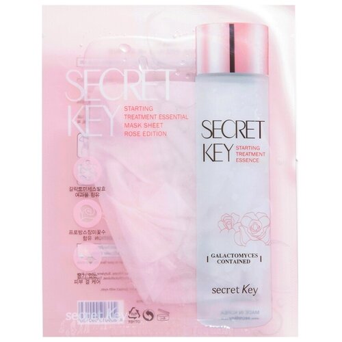 secret Key STARTING TREATMENT ESSENTIAL MASK SHEET ROSE EDITION Увлажняющая маска для лица с розовой