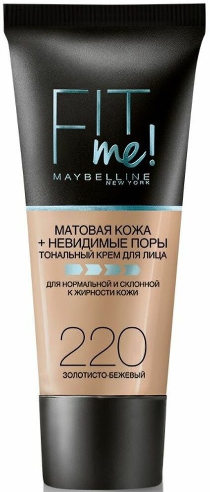 MAYBELLINE NY Тональный крем Fit Me! 220 золотисто-бежевый