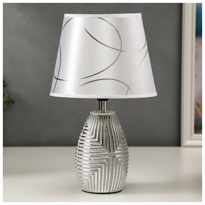 RISALUX Лампа настольная 16193/1 E14 40Вт серый с серебром 20х20х33 см RISALUX