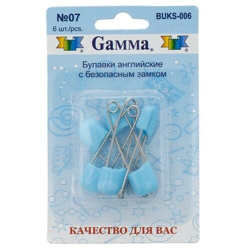 Булавка Gamma BUKS-006, 07 голубой, N5, 6 шт. булавка gamma buks 006 06 фиолетовый n5 6 шт