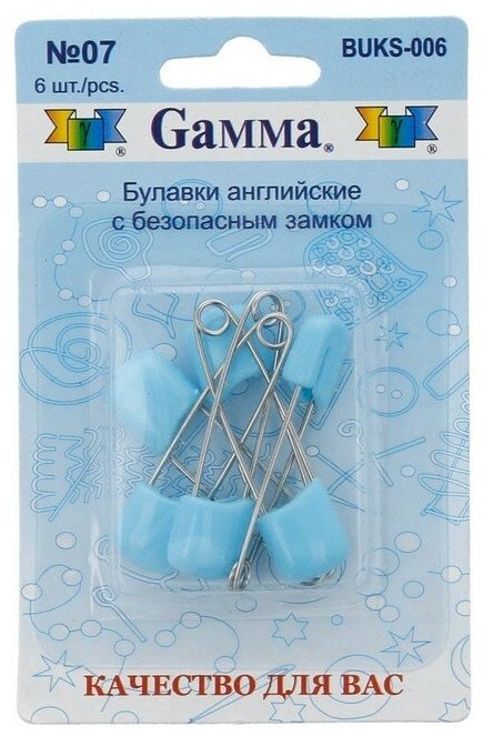 Товары для шитья булавки Gamma BUKS-006 с безопасн. замком 40 мм в блистере 6 шт 07 голубой