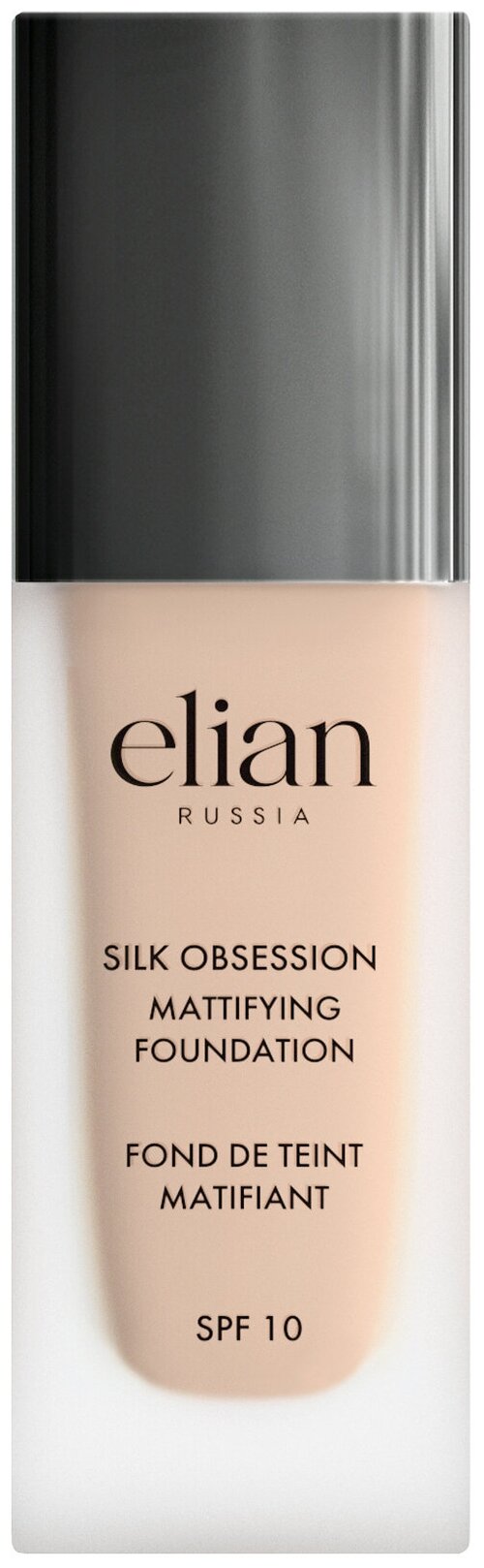 Elian Russia Тональный крем Silk Obsession Mattifying Foundation, 35 мл, оттенок: 20 Caramel, 1 шт.