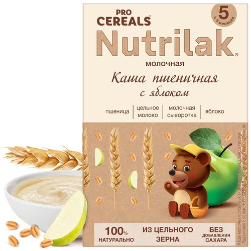 Каша Nutrilak молочная PROCEREALS пшеничная с яблоком, с 5 месяцев каша nutrilak procereals молочная пшеничная с яблоком цельнозерновая без сахара с 5 месяцев 200 г